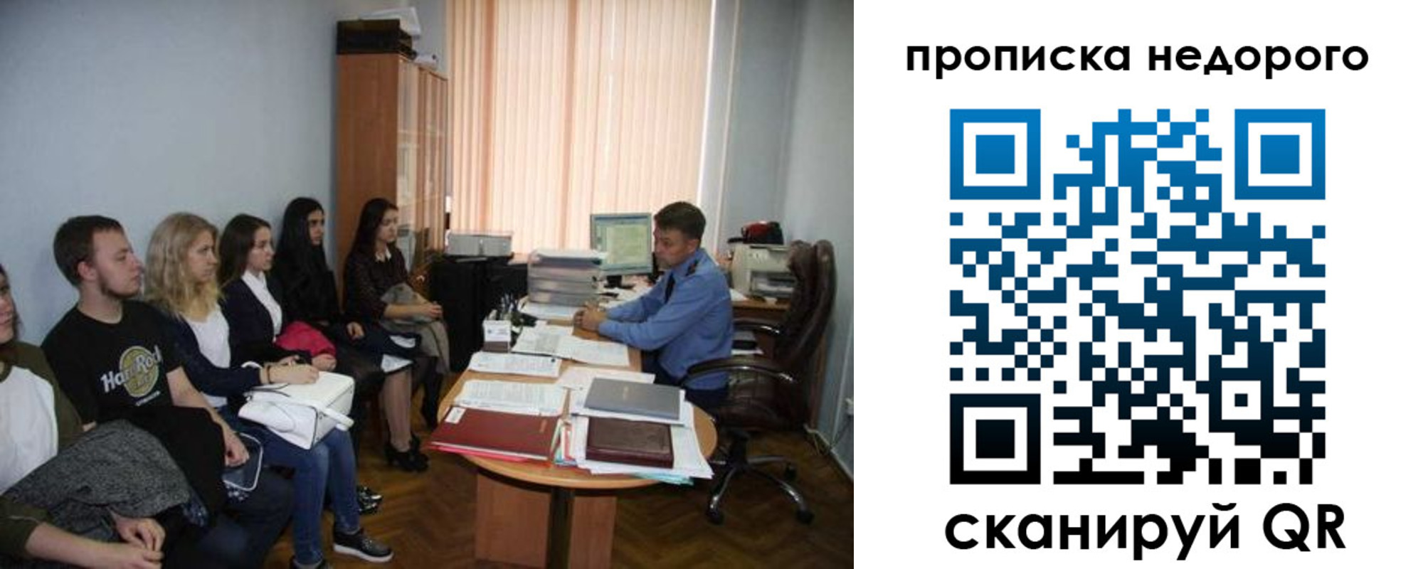 найти адрес прописки в Талице
